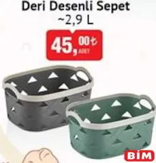 SUNPLAST DERİ DESENLİ SEPET 2,9 L